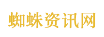 一台打字机敲出14年血泪